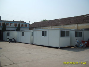 Container House