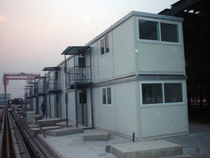Container House of Double Layers