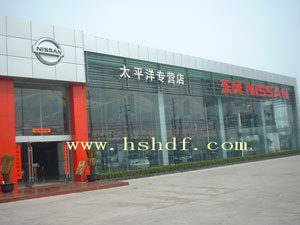 Prefabricated Car Showroom