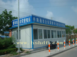 Prefabricated Sentry Box