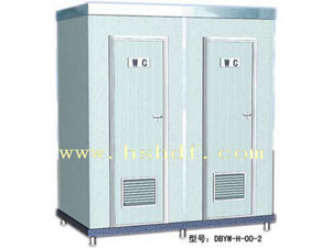 Portable Container Toilet